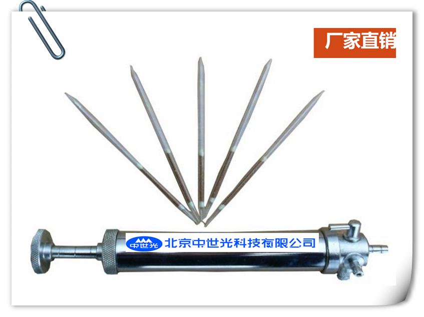 DQJ-50多种气体鉴定器