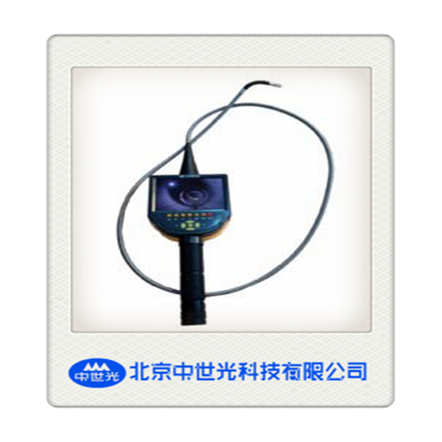 ZSGNKJ-5四向视频内窥镜