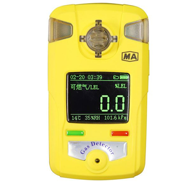 便携式可燃气体检测报警仪 可燃气体检测仪