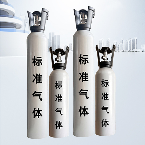 标气;标准气;甲醛标准气体