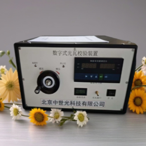 ZSG-SH2数字式光瓦校验仪.GJD-II光干涉式甲烷测定器检定装置